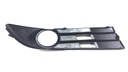 фото mini №5, Lattice bumpers fog light left vw touran 1t0853665k