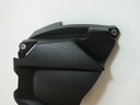 Покрытие защита zebatki yamaha yzf r1 02-033, купить с разборки