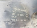 Vw защита покрытие двигателя 06b103935c3, купить с разборки
