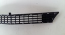 Решетка, решетки бампера mercedes b-klasa w245 16988501233, купить с разборки