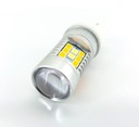 Motoledy w21/5w 1 szt.2, купить в Украине