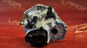 Коробка, кпп, ящик, ящик передач, коробка передач 20ce89 1,4 citroen c33, купити із шроту