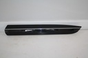 Volkswagen oe 3g8853991b листва дверь1, цена в Украине