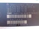 Модуль сидений mercedes w221 cl w216 a2169004400 012, купить в Украине