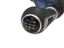 Ручка передач, коробка передач мішок до seat altea leon ii toledo7, запчастини недорого