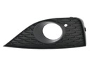Решітка решітка кришка, ковпачок, ковпачком seat ibiza 6j iv 4 2008-121, ціна в Україні