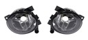 фото mini №9, Headlight fog light tyc 19 0797 01 9 5k0941700f vw