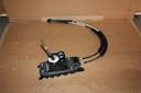 Селектор коробки передач vw passat b8 3q0711045h1, цена в Украине