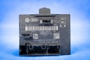 Блок дверь задняя audi a4 8k a5 рестайлинг 8t0959795q1, цена в Украине
