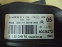 фото mini №7, Citroen c1 2 - front headlight left