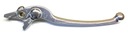 Рычаг тормоза suzuki sv gsx 250 650 1200 1250 1400 gsx-r 1300 hayabusa3, купить с разборки
