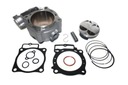 Цилиндр athena поршень wossner honda crf 450 r 09-122, купить в Украине