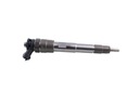 Форсунка bosch 04451108002, купить в Украине