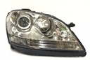 фото mini №3, Abakus 440-1151r-ld-em headlight