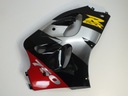 Обтекатель сторона защита uzuki gsxr 600 750 srad 96-001, цена в Украине