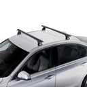 Балки багажника крышного cruz airo dark x1084, купить из Польши