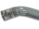 Шланг патрубок воды audi a6 a7 3.0tfsi 4g0122096h4, купить из Польши