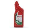 Масло двигателя mineralny castrol 2t 1 l 10w-402, купить в Украине