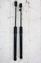 Привод крышки vw up 1s6827550e1, цена в Украине