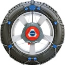 Pewag servomatik rsm 76 samonapinajace 245/50 r163, купить с разборки