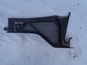 Жабо левый bmw x6 f16 92455931, цена в Украине