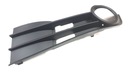 фото mini №4, Lattice bumpers fog light left vw touran 1t0853665k