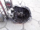 Коробка передач suzuki liana 1.4 ddis 04-071, цена в Украине