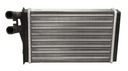Обогреватель audi 80 b3 b4 1986-1996 новый, новое1, цена в Украине