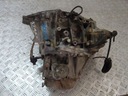 Коробка, кпп, ящик, ящик передач, коробка передач citroen xsara 406 2.0 hdi 20dl113, купити із шроту