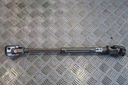 Стабилизатор колонки mercedes gle 166 292 a16646005101, цена в Украине
