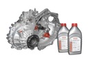Коробка, кпп, ящик, ящик передач, коробка передач egu 2,0 8v skoda octavia1, ціна в Україні