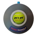 фото mini №5, Ball on rubber bands. set 3 pieces, clean without inscriptions, spare to tennis trainer.
