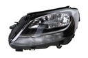 Фара фара перед mercedes c w205 14- левая drl1, цена в Украине