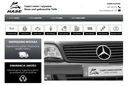 Ford focus iii mk3 механизм очистителя правый перед bm51-17504-bj4, купить из Польши