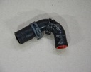 5q0121096 ka4130466 vw audi seat skoda шланг трубка1, цена в Украине