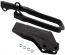 Направляющая крепление цепи suzuki rm-z 450 07-16 новый, новое1, цена в Украине