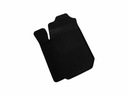 Subaru justy 2007-2010r. килимки гумові korytka3, купити із шроту