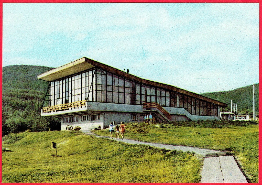 Muszyna Złockie - Dom Wczasowy Tamel - 1971 rok