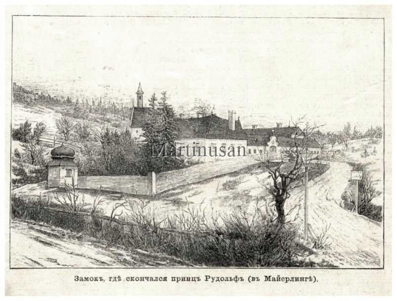 MAYERLING - PAŁAC śmierć Rudolfa Habsburga [1889]