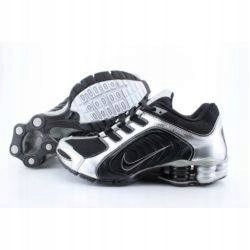 Nike r5 shox hotsell