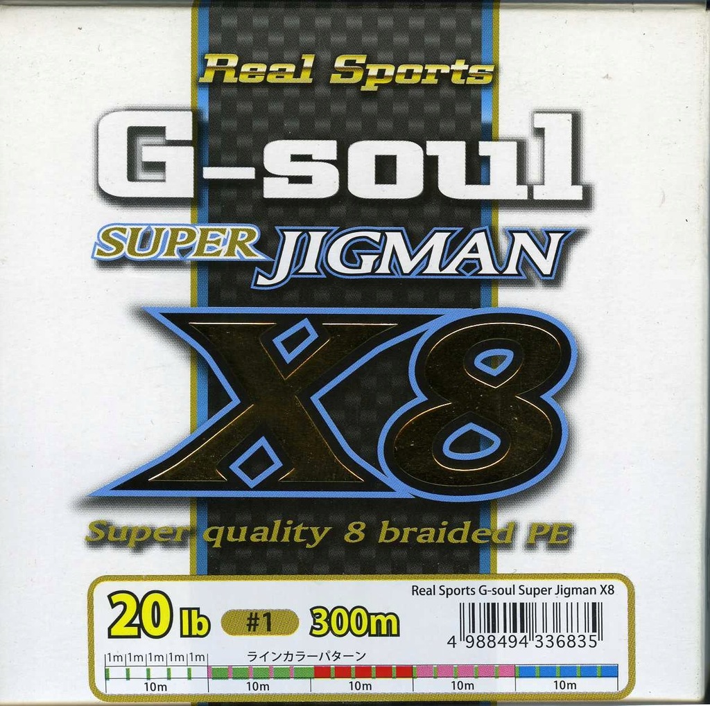Plecionka YGK G-Soul Super Jigman X8 1.2(25lb) MUL