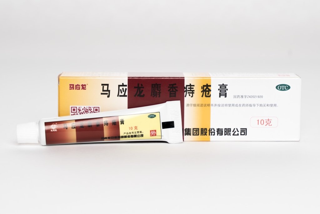 MA YING LONG CHIŃSKA MEDYCYNA MAŚĆ hemoroidy