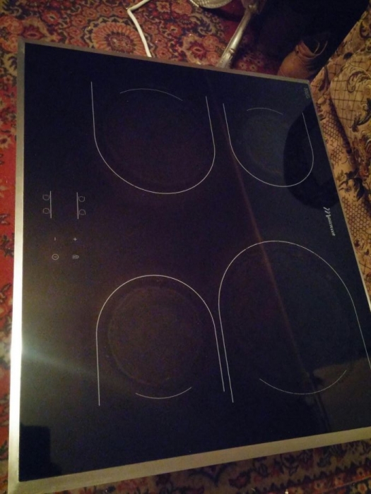 Płyta Ceramiczna Mastercook C5D64X