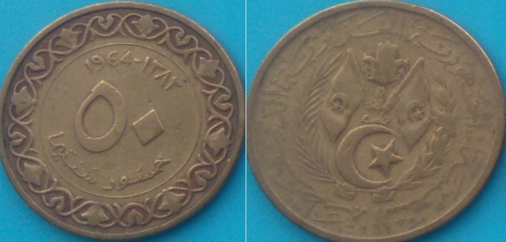 Algieria 50 centimes 1964r. KM 99