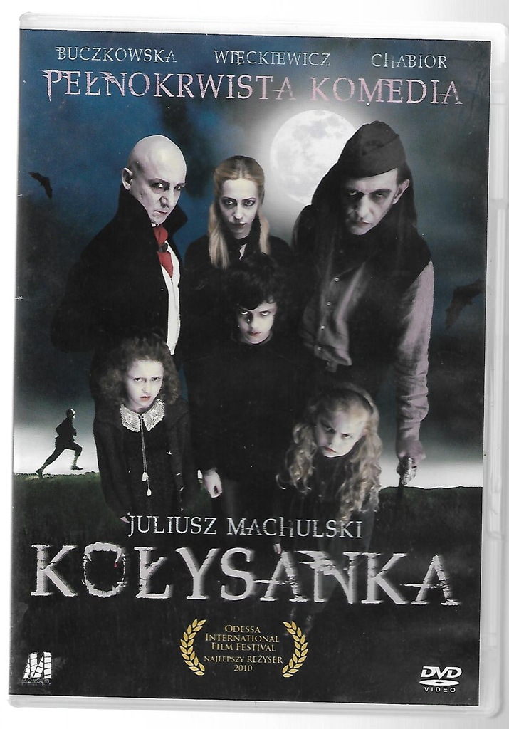MINT　CONDITION　2010 DVD DVD) KOŁYSANKA (2010) - 7419244499 - oficjalne archiwum Allegro