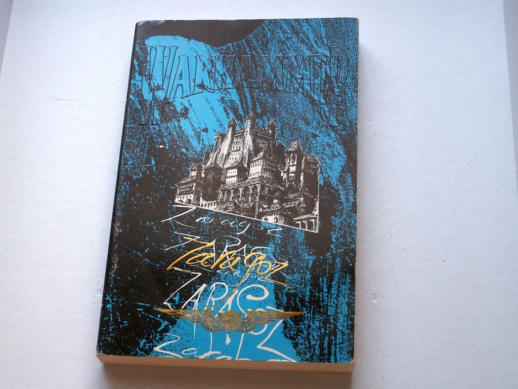 Zaragoz - Brian Craig