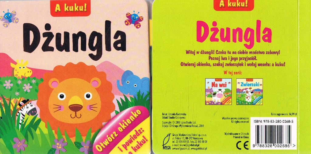A KU KU! DŻUNGLA-U. KOZŁOWSKA