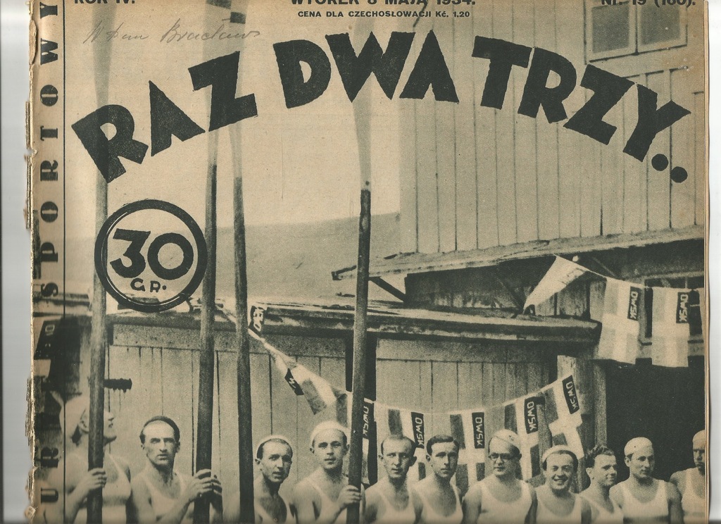 1934 KOLARSTWO RUCH CHORZOW GARBARNIA KRAKOW