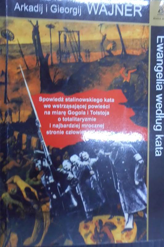Ewangelia według kata - Arkadij i Giorgij Wajner