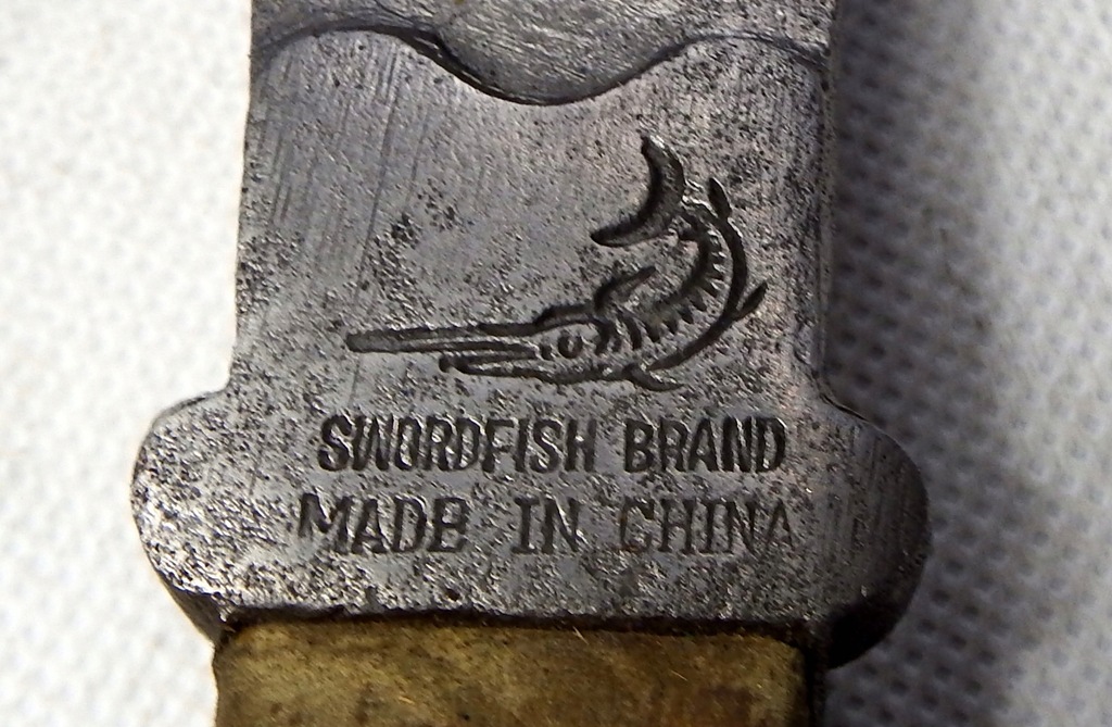 SWORDFISH BRAND STARA SIEKIERKA CIESIELSKA OD 1ZŁ 7729696330